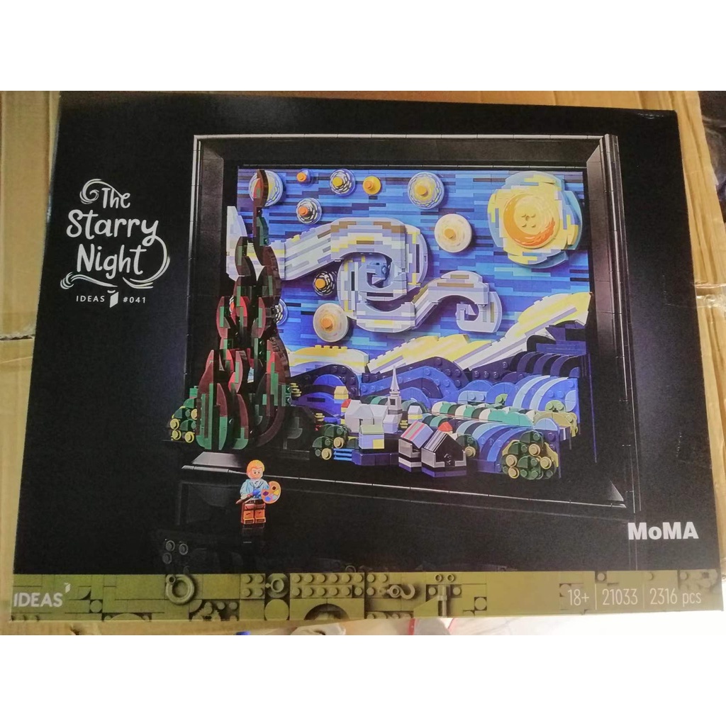 Đồ chơi Lắp ráp Mô hình 21033 Vincent van Gogh The Starry Night Bầu trời đầy sao của Van Gogh Fit 21333