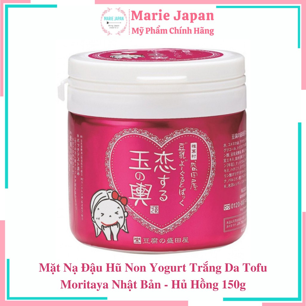 Mặt Nạ Đậu Hũ Non Yogurt Trắng Da MÀU HỒNG Tofu Moritaya Nhật Bản - 150g