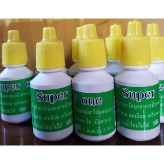 Nước dưỡng cá Super One Thái Lan 15ml  - Hàng Công Ty