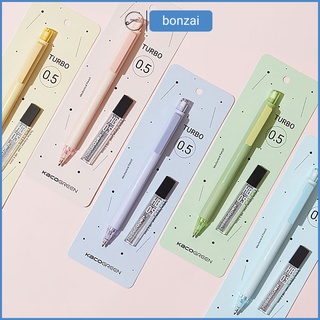 Bút chì bấm cơ học Kaco Turbo chống gãy chất lượng cao nhiều màu sắc có kèm hộp ngòi HB 0,5mm.