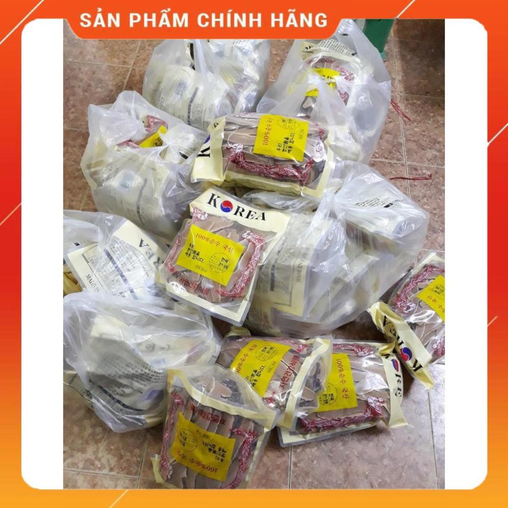 [ Hàng Mới Về ] Nấm Linh Chi Thái Lát Hàn Quốc