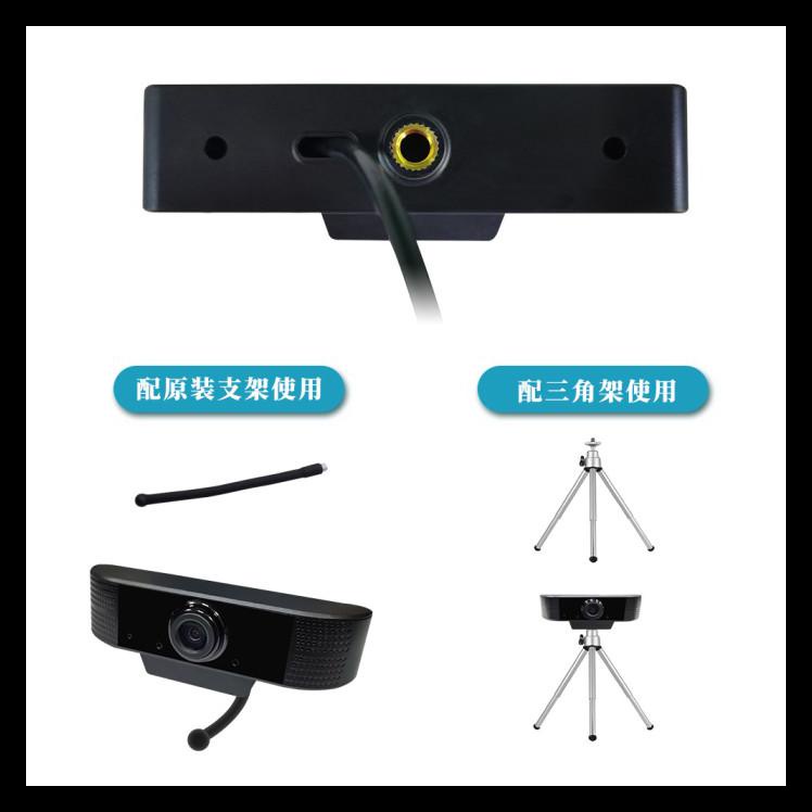 Webcam toàn diện Hd 1080P tích hợp micro cho X50 | BigBuy360 - bigbuy360.vn