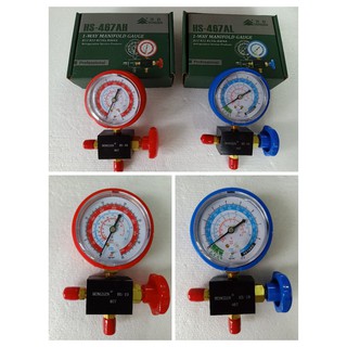 Đồng hồ đo nạp gas đơn hãng Hongsen Cao áp - Hạ áp HS-467AH HS-467AL