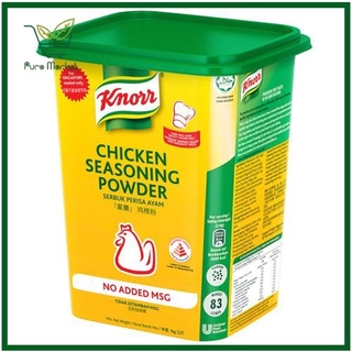 Hỗn hợp gia vị gà hiệu Knorr Chicken Seasoning Powder 1kg