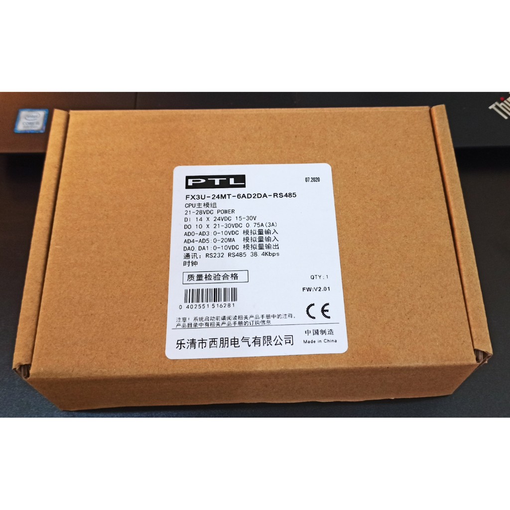 Bộ Board mạch lập trình PLC FX3U FX2N FX1N 20MT 24MT 6AD2DA lập trình GX Works2