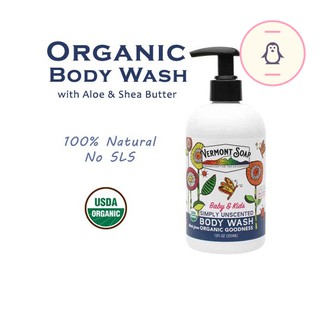 Sữa Tắm Hữu Cơ Cho Bé VERMONT SOAP (355ml) - Organic Baby&Kid Unscented Body Wash