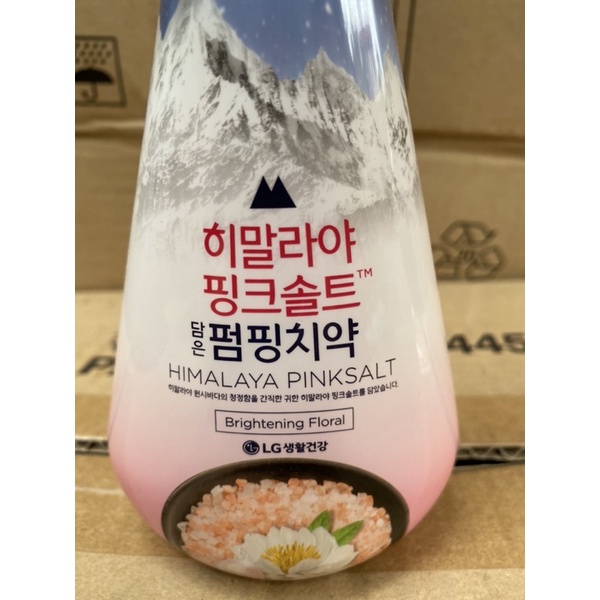 Kem đánh răng Bamboo Salt Himalaya Pink Salt Pumping Brighteing Floral Mint - Trắng răng 285g