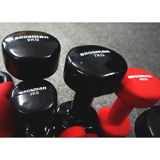 TẠ TAY NHẬP KHẨU BROSMAN - 7KG