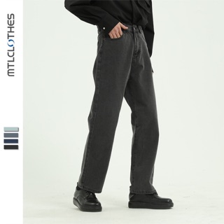 Quần baggy phong cách korean, high street, vintage. Quần jean nam, quần baggy ulzzang boy Brokeboiz