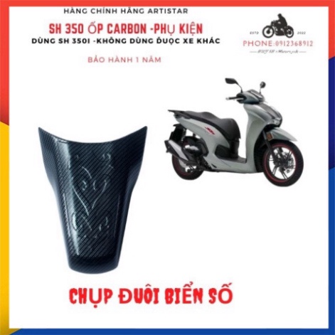 [SH 350i] - Phụ Kiện Trang Trí, Bảo Vệ Xe Sh 350i Mới 2022 - Bộ ốp Vân Carbon Sh 350i Cao Cấp