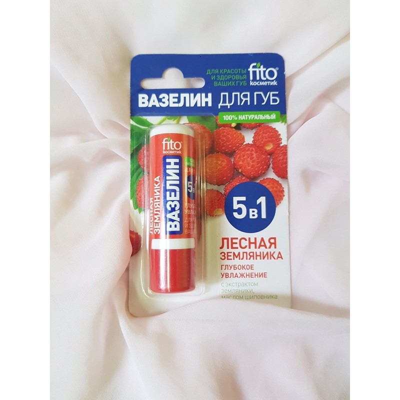 Son vaseline dưỡng môi Fito 5 in 1 chống khô nẻ Nga - Shop Sunflower