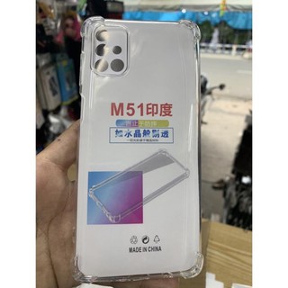 Ốp lưng samsung M51 dẻo trong chống sốc