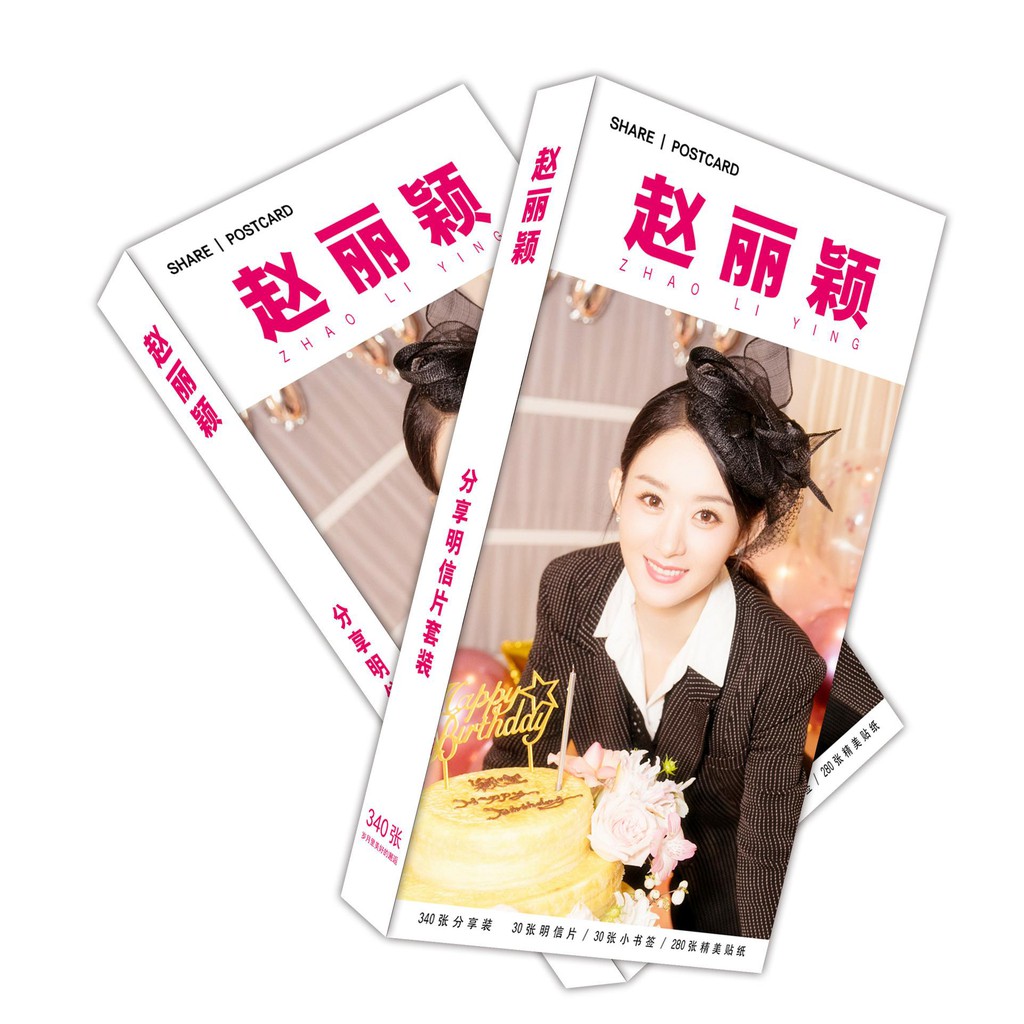 Hộp ảnh postcard Triệu Lệ Dĩnh có lomo sticker in hình idol diễn viên hoa ngữ