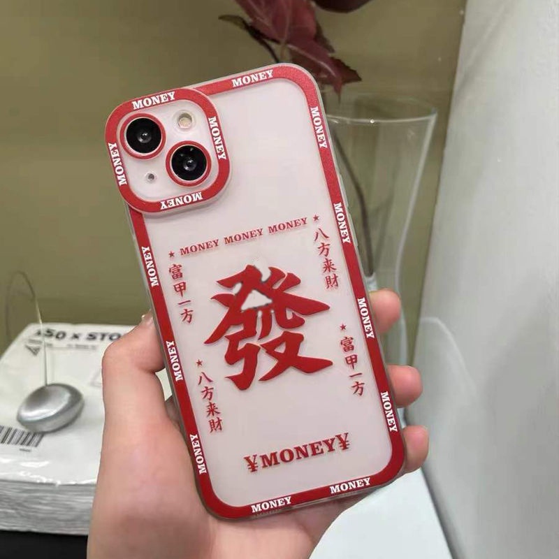 Ốp Điện Thoại Silicon Mềm Trong Suốt Cho IPhone 13 12 Pro Max 11 XS XR X 8 7 6S Plus Mini