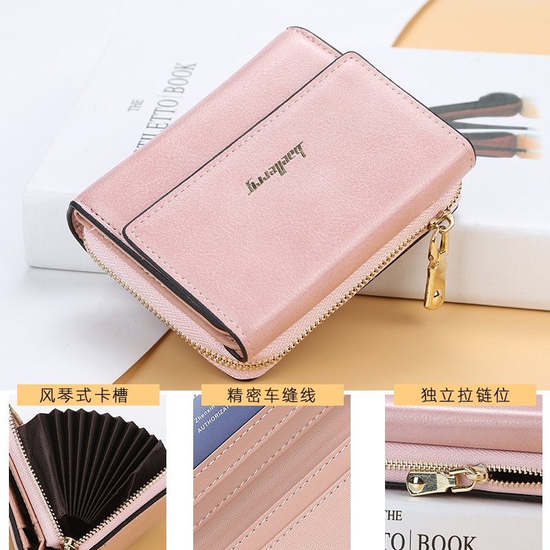 Baellerry N1668 New Trifold Short Women's Wallet Creative Coins Purse Handbag Multi Credit Card Holders