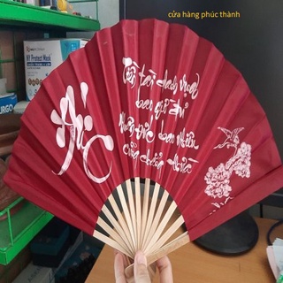 Quạt vải vẽ chữ thư pháp