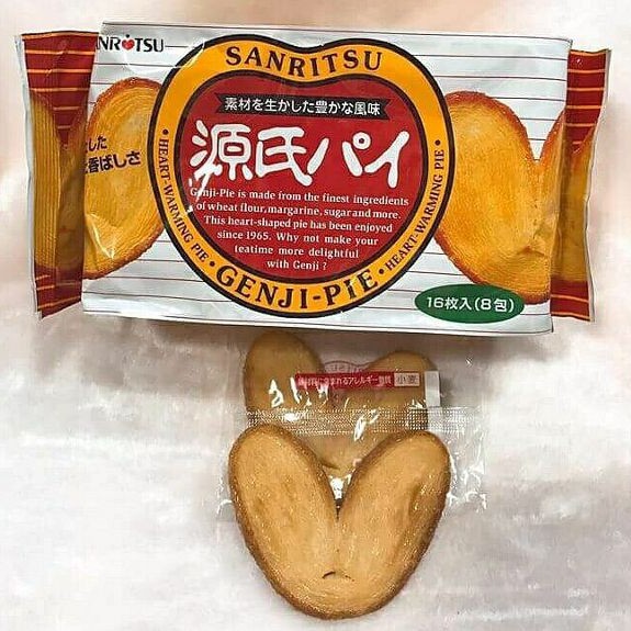 Bánh bướm Sanritsu gói 160g hàng xách tay Nhật Bản