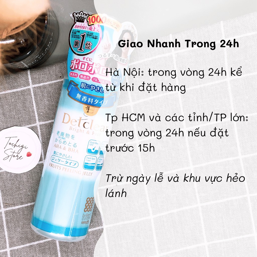 [Mã 2611TIEUDUNG100K giảm 8% đơn 500K] Gel tẩy tế bào chết Detclear Bright and Peel Nhật Bản | BigBuy360 - bigbuy360.vn