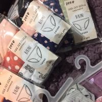 COMBO ĐỒ TRẺ EM