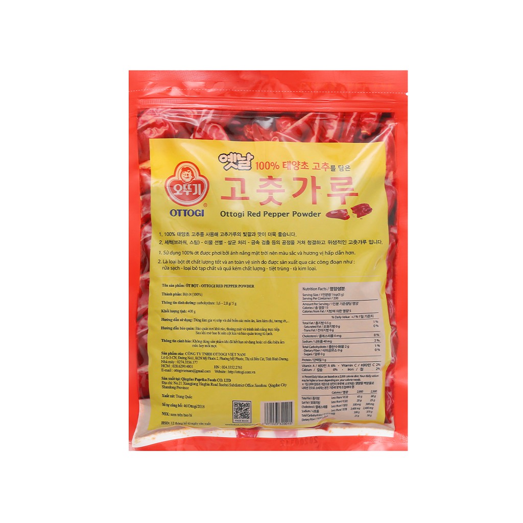 Ớt bột vảy Hàn Quốc Ottogi - gói 500g