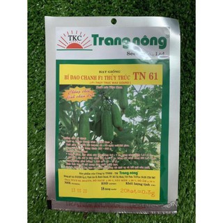 [HẠT GIỐNG TỐT] HẠT GIỐNG BÍ ĐAO CHANH F1 TRANG NÔNG