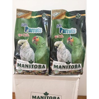 Hạt trộn cho vẹt size lớn hoặc trung: Macaw , cokatoo ... Manitoba xuất xứ từ Ý