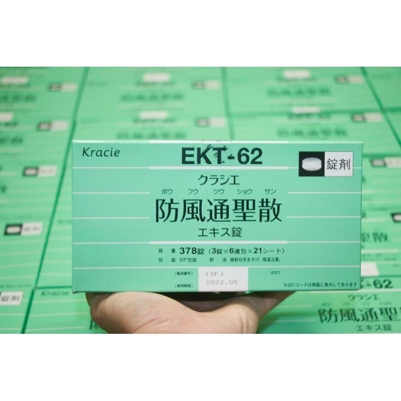 VIÊN UỐNG THẢI MỠ NHẬT K RA CIE