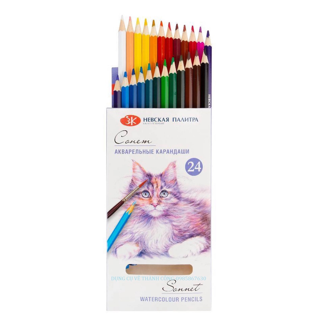 Chì màu nước SONNET - Bộ 6/12/18/24/36 Màu - Watercolour Pencils Soonet