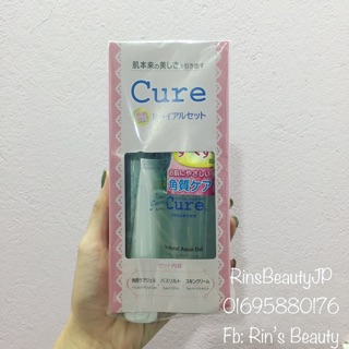 Tẩy da chết cure mini tặng kèm kem dưỡng body và muối tắm