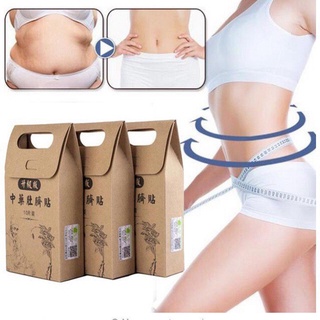Combo 3 Hộp Miếng Dán Rốn Tan Mỡ Trung Y Túi 10 Miếng