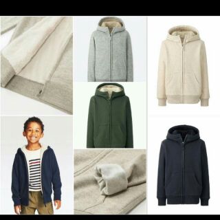 Áo nỉ lót lông uniqlo
