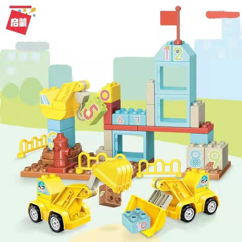 Mẫu Lắp Ráp xe,máy xúc,nhà... dành cho trẻ trên 2 tuổi Qman 5003 và Qman 5004