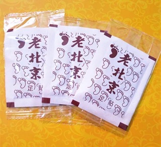 Miếng dán chân thải độc LaoBeiJing 100 miếng