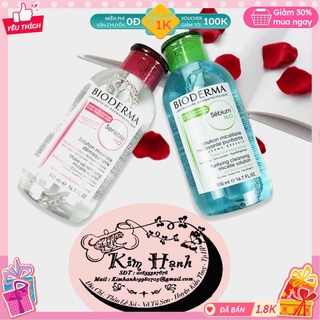 Nước Tẩy Trang Bioderma Solution 500ml - Như Hình