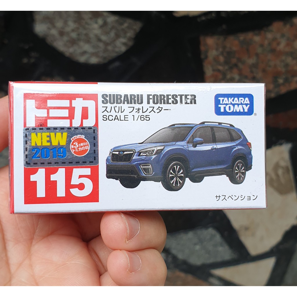 Mô hình siêu xe tomica Nhật Bản No115