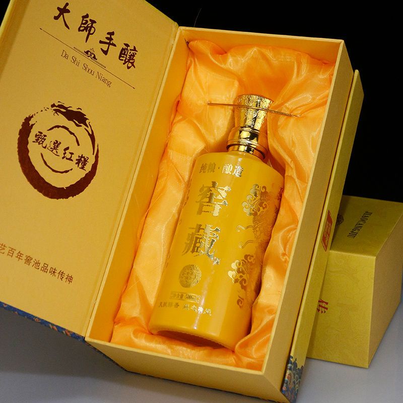 Bình Đựng Rượu Cao Cấp Sang Trọng 500ml