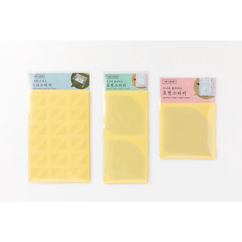 Miếng Dán Sticker Dạng Túi ARTBOX Hàn Quốc Tiện Lợi Size Trung