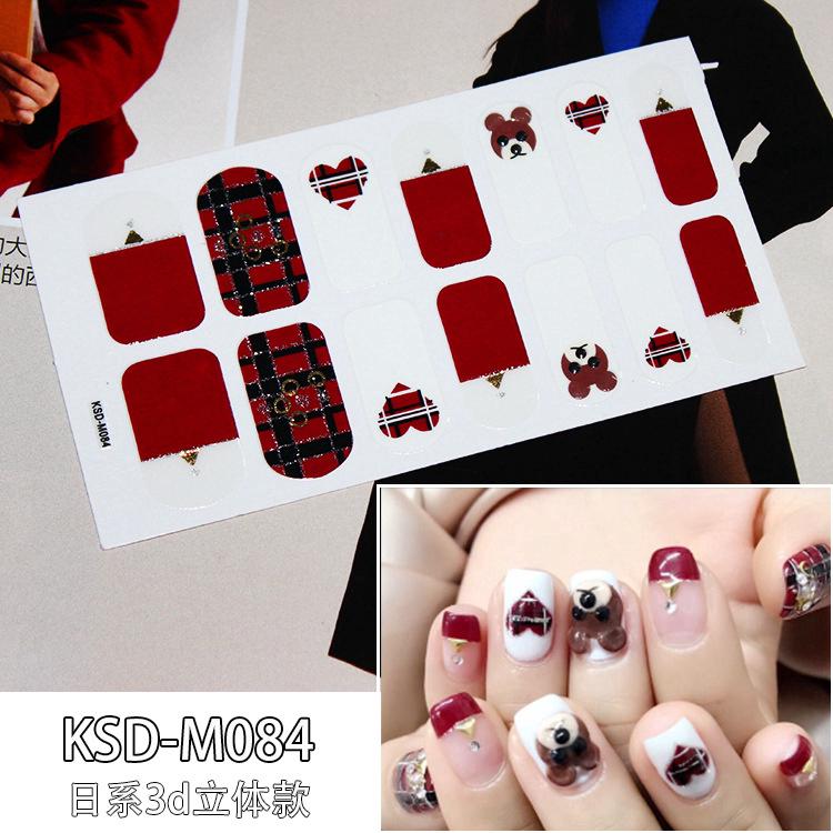 [Hàng mới về] Bộ 14 miếng dán trang trí móng tay 3D không thấm nước