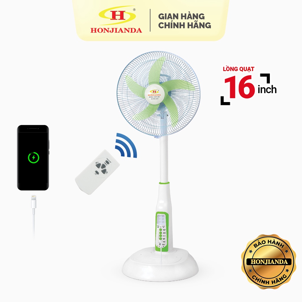 Quạt sạc tích điện kiểu đứng AC&DC 16 inch Honjianda FL601/602 - có remote điều khiển