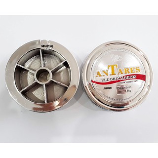 Dây Cước FluoroCarbon Antares