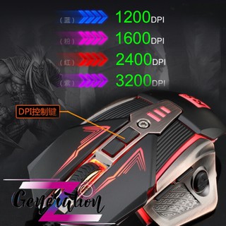 Chuột R8 G3 Led