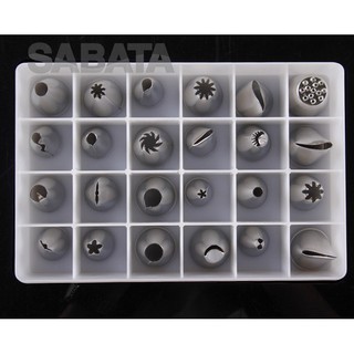 BỘ ĐUI BẮT KEM 24 CHIẾC