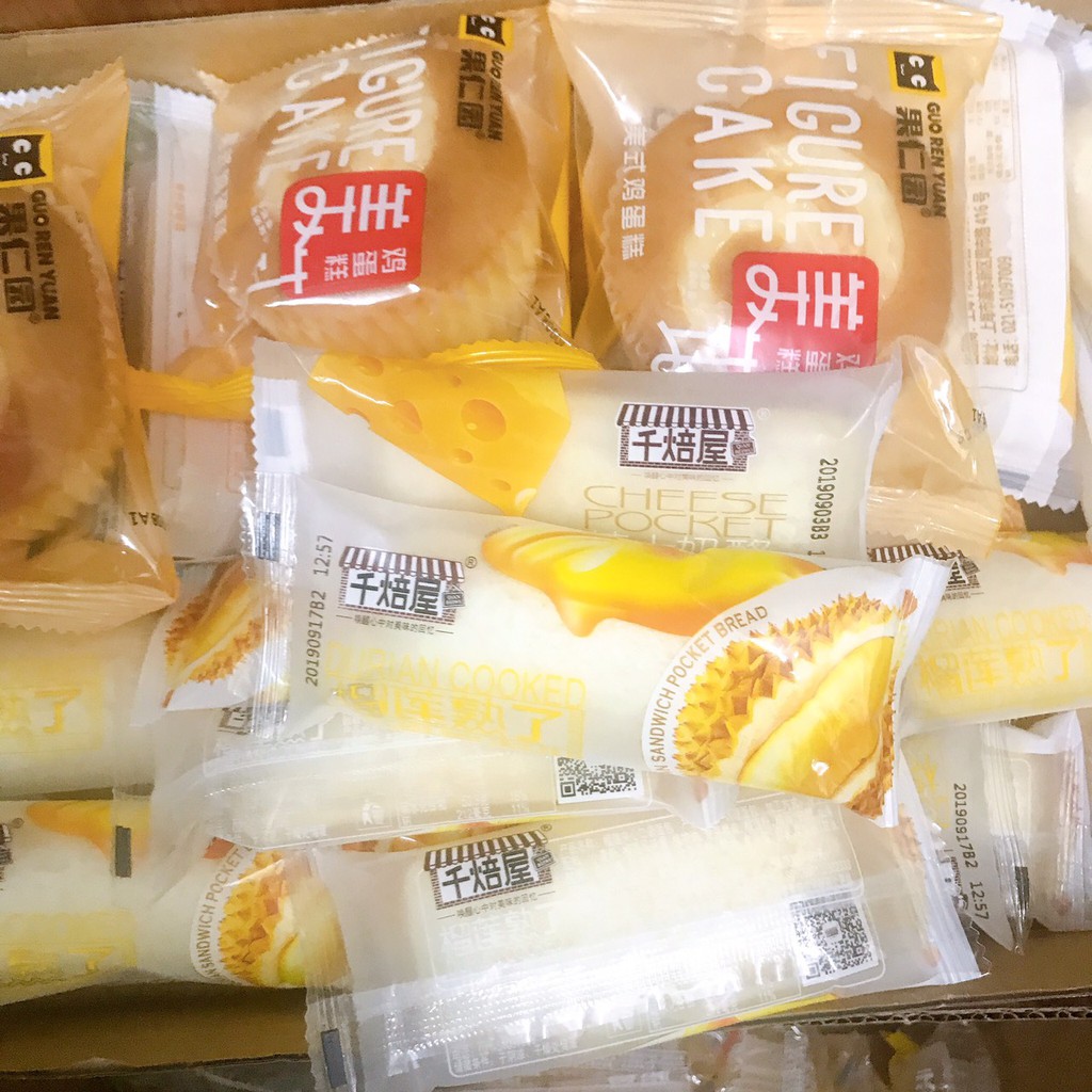 Combo 0.5kg bánh mix tuyển chọn loại ngon (các loại bánh sẽ có sự thay đổi tùy từng thời điểm )