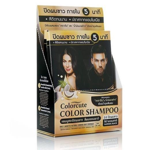 Dầu gội đen/nâu tóc Color Shampoo Thái Lan (30ml)