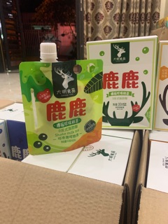 [SẴN RẺ] TRÀ SỮA LẮC SHAKE 💥 bổ dưỡng mát lạnh 💥