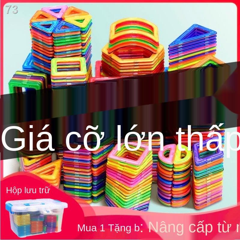 Từ tính khối xây dựng mảnh ghép nam châm đồ chơi trẻ em nam châm từ 3-6-8 tuổi bé trai và bé gái mảnh ghép lắp rápO