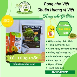 Rong nho, 𝑭𝑹𝑬𝑬𝑺𝑯𝑰𝑷, rong nho tươi, rong nho tách nước, rong nho khô, công nghệ Nhật Bản - Gói 100g (Tặng kèm sốt 15ml)