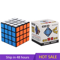 Đồ Chơi Rubik 4th Độc Đáo Thú Vị