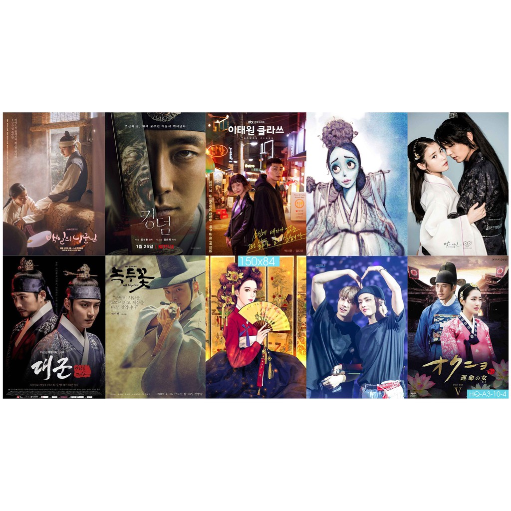 Combo Set 10 tờ Decal dán tường Hàn Quốc