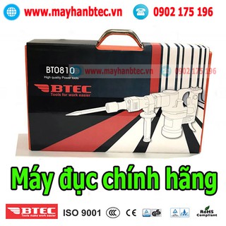Máy đục bê tông BTEC BT0810
